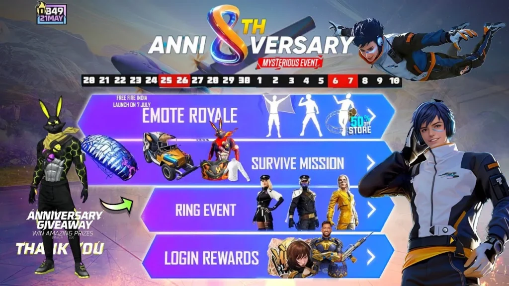 Free Fire 8th Anniversary